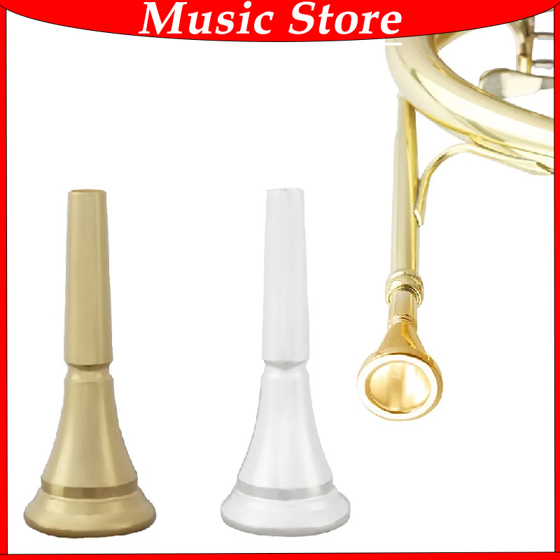 Musical Instrument Horn - 전문 프렌치 호른 마우스피스 골드 실버