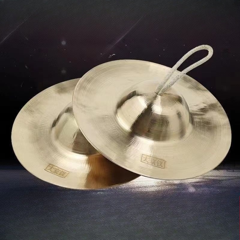 명상 심벌즈 사운드 힐링 성인용 심벌즈 어린이용 휴대용 - Musical Instrument Art 리뷰 및 가격