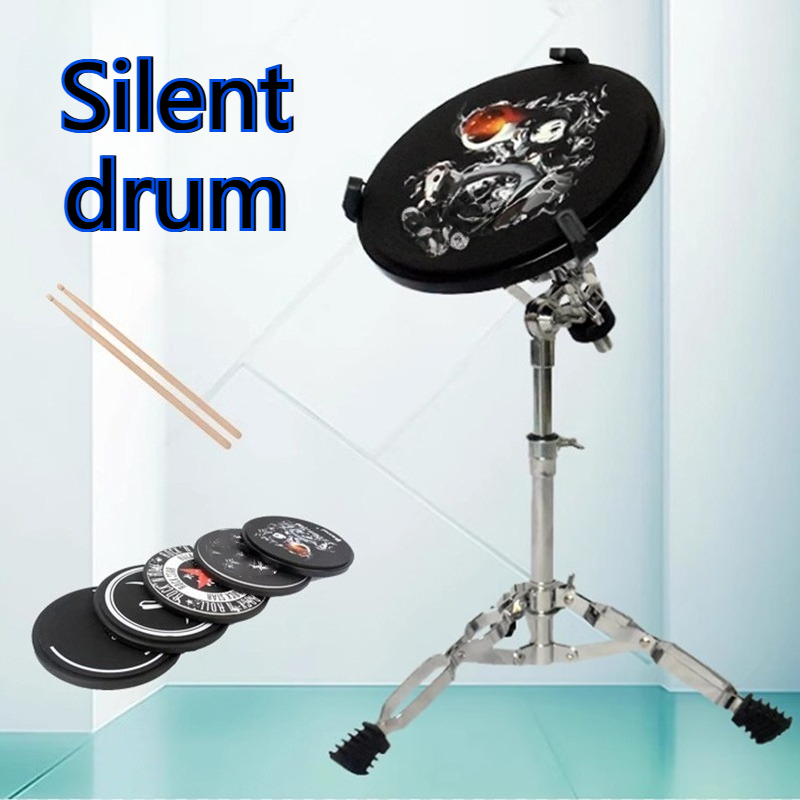 12인치 무소음 드럼 실리콘 뮤트 드럼 키트 초보자 가 - Musical Instrument Kit 리뷰 및 가격