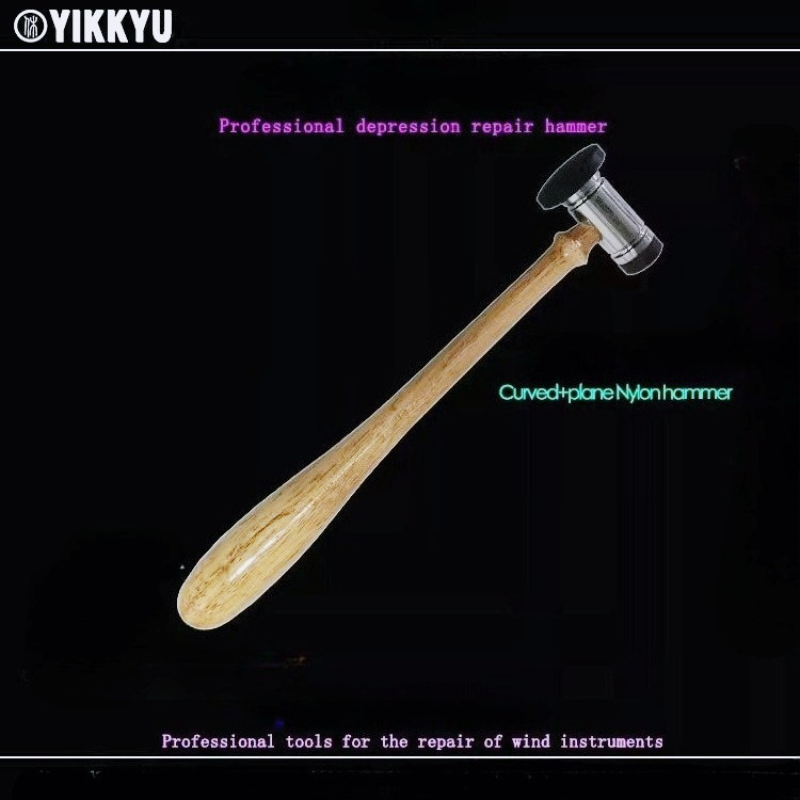 악기 수리 도구 색소폰 플루트 수리용 구리 튜브 오목부 - Musical Instrument Repair 리뷰 및 가격